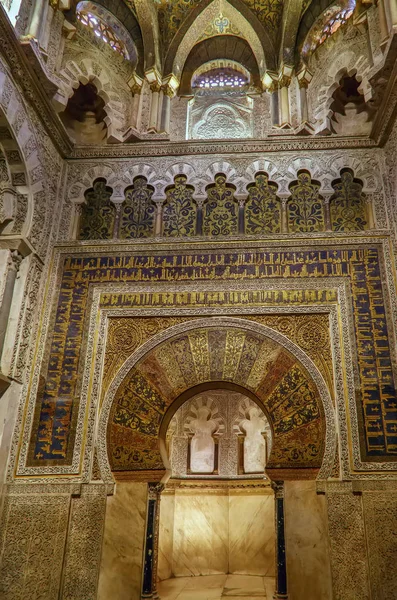 Cami Katedrali, Cordoba, İspanya — Stok fotoğraf