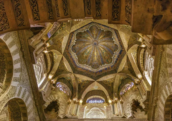 Moschee-Kathedrale von Cordoba, Spanien — Stockfoto