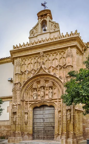 Hastane de San Sebastian, Cordoba, İspanya — Stok fotoğraf