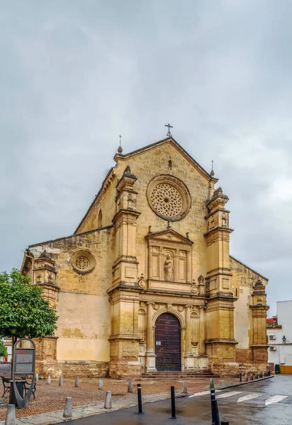San Pedro, Cordoba, Spagna — Foto Stock