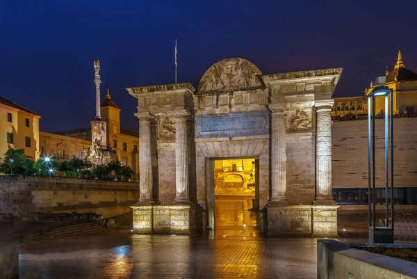 Triumphal arch in Cordoba, Spain — Stock Photo, Image