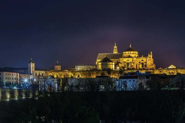 Catedral de Mesquita de Córdoba, Espanha — Fotografia de Stock