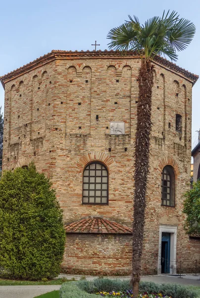 Baptistry of Neon, Ravenna, Italy — Stock Photo, Image