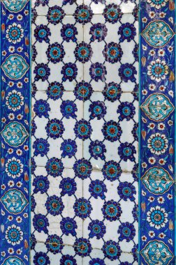 Türk Seramik, istanbul