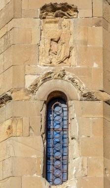 Jvari Manastırı, Gürcistan