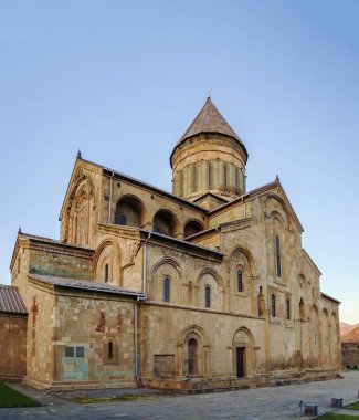 Svetitskhoveli Katedrali, Mtsheta, Gürcistan