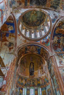 Gelati Manastırı, Gürcistan