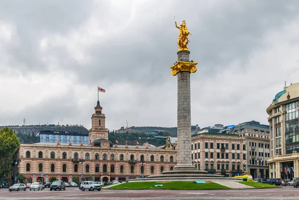 Freedom Square, Tbilisi, Georgia — Stock Photo, Image