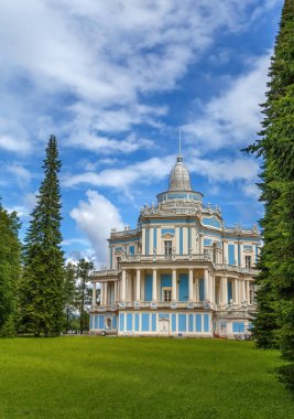 Rus royal residence San, Rusya