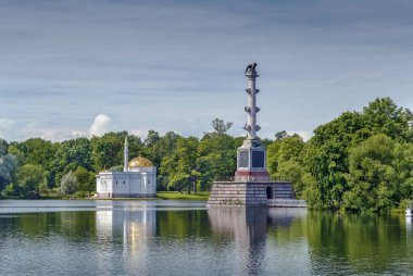 Catherine Park, Rusya'da büyük gölet görünümünü