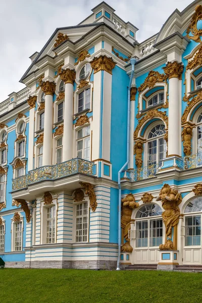 Catharinapaleis, Tsarskoje Selo, Rusland — Stockfoto