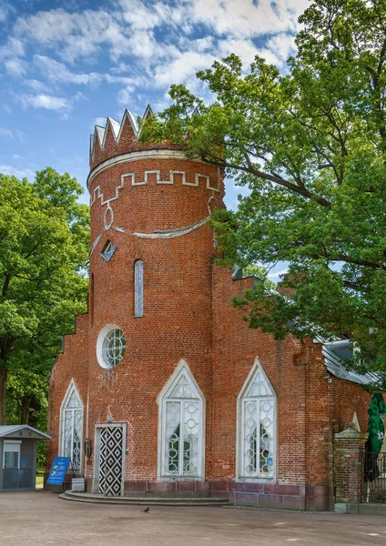 Admiralita pavilon, Carskoje Selo, Rusko — Stock fotografie