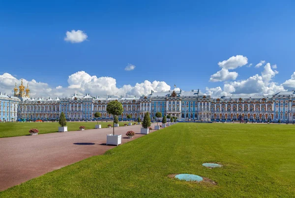 Catherine Palace, Carskoje Selo, Rusko — Stock fotografie