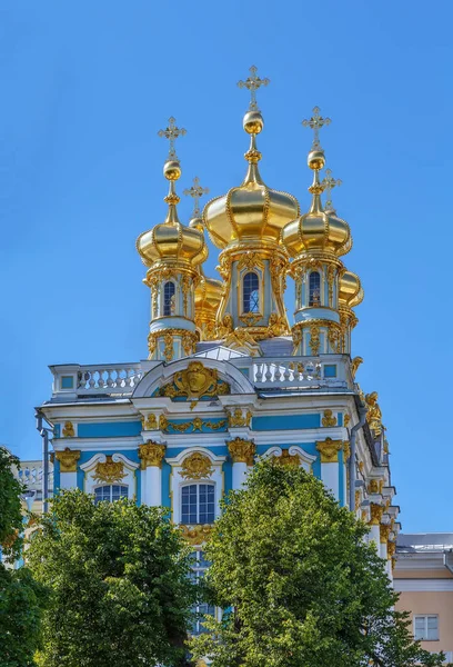 Capilla del Palacio, Tsarskoye Selo, Rusia — Foto de Stock