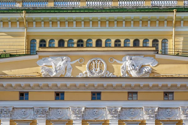 Alexandrinsky Theatre, São Petersburgo, Rússia — Fotografia de Stock