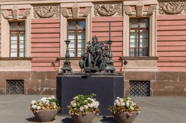 Heykel imparator Paul ben, Saint Petersburg, Rusya Federasyonu