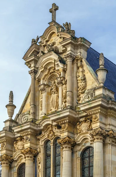 Chapel Sainte-Marie, Nevers, Franciaország — Stock Fotó