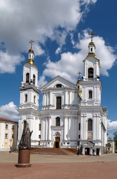 Catedral de la Asunción, Vitebsk, Belarús — Foto de Stock