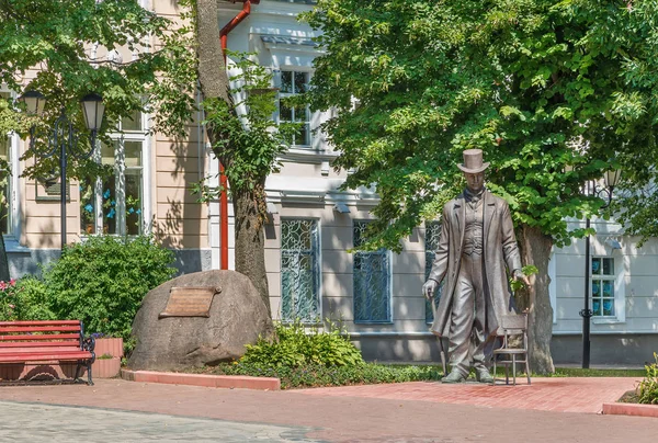 Monument voor reus Makhnov, Vitebsk, Wit-Rusland — Stockfoto