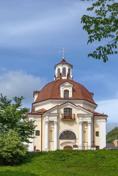 Kostel Panny Marie, Myadzyel, Bělorusko — Stock fotografie