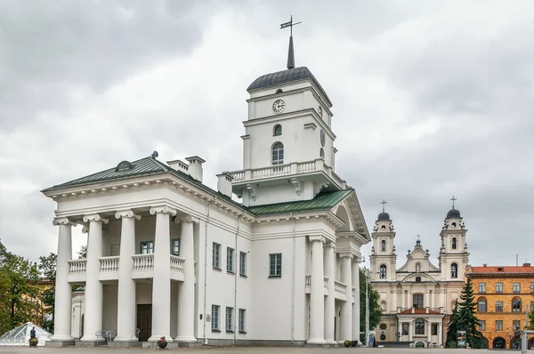 Ratusz, Mińsk, Białoruś — Zdjęcie stockowe