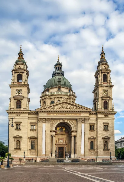 Aziz Stephen Bazilikası, Budapeşte, Macaristan — Stok fotoğraf