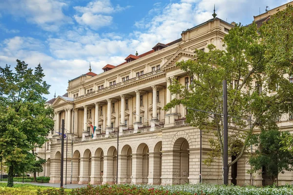 Ungerska jordbruksministeriet, Budapest, Ungern — Stockfoto