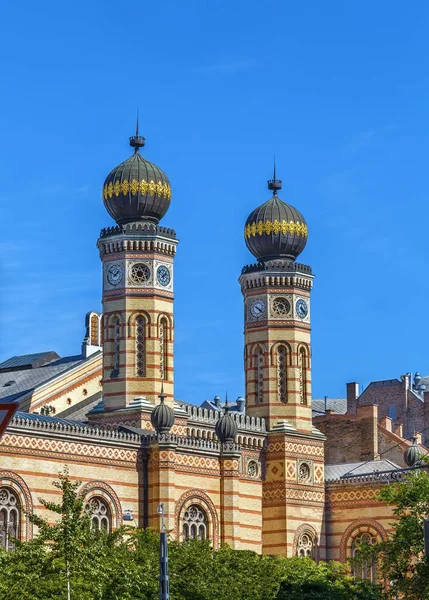 Grande synagogue, Budapest, Hongrie — Photo