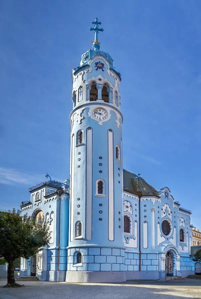 Church of St. Elizabeth, Bratislava, Slovakien — Stockfoto