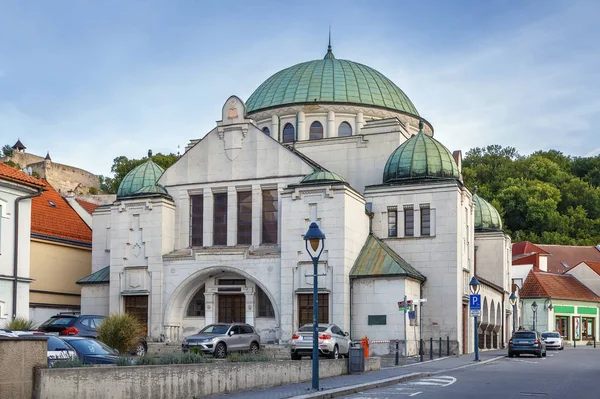 Sinagoga di Trencin, Slovacchia — Foto Stock