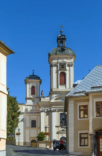 Igreja Assunção Virgem Maria Banska Stiavnica Eslováquia — Fotografia de Stock