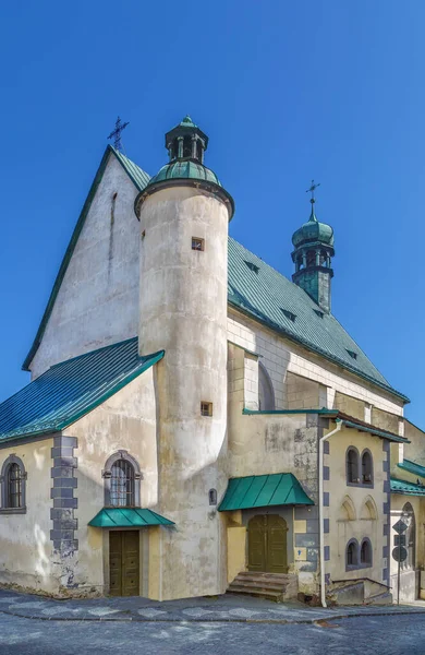 Igreja Santa Catarina Uma Igreja Gótica Tardia Banska Stiavnica Eslováquia — Fotografia de Stock