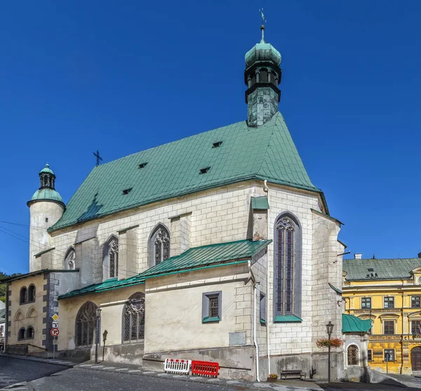 圣凯瑟琳教堂 Catherine Church 是斯洛伐克班斯卡斯蒂凡尼察的一座晚期哥特式教堂 — 图库照片