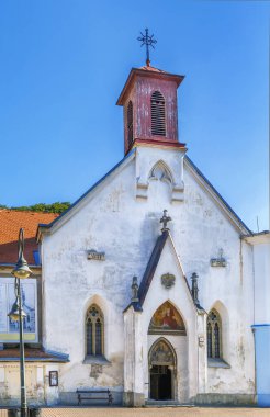 St. Elizabeth Kilisesi Slovakya 'nın Banska Bystrica şehrinde bulunan bir Katolik kilisesidir.