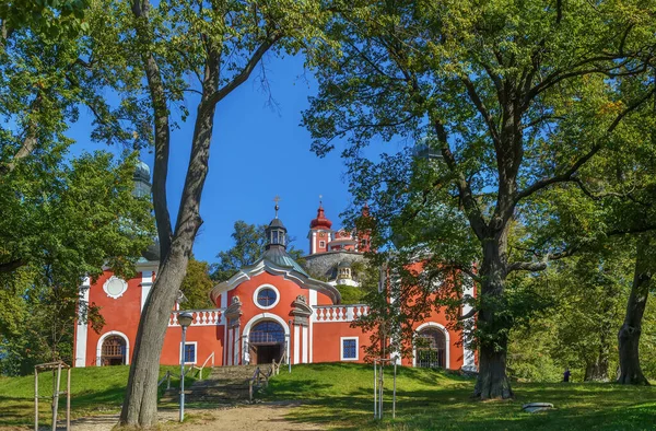 Kálvária Bansk Stiavnica Legfontosabb Barokk Lovasság Szlovákiában — Stock Fotó