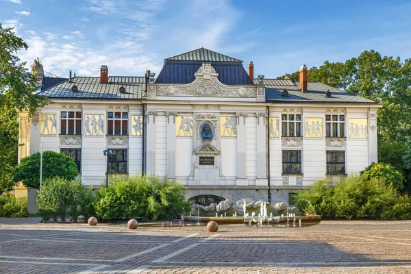 Palace Art Building Society Fine Arts Lovers Krakow Old Town — Stock Photo, Image