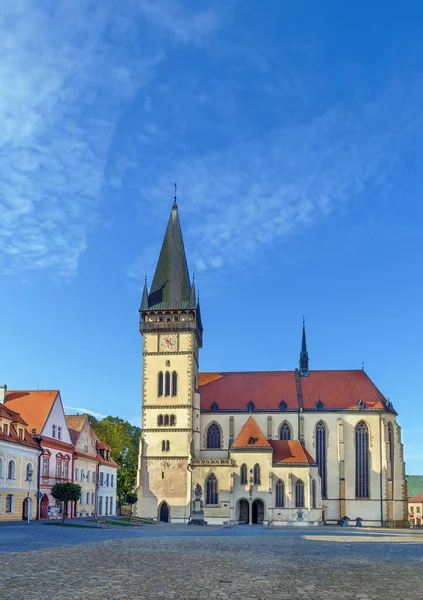 Bazilika Gilese Bardějově Slovensko Gotická Sakrální Budova Která Nachází Severní — Stock fotografie
