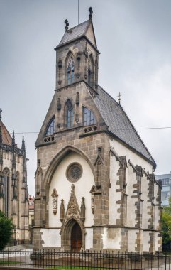Saint Michael Şapeli, Slovakya 'nın Kosice kentinde bulunan Gotik bir şapeldir.