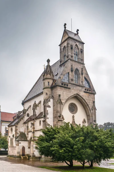 Kaplica Michała Gotycka Kaplica Koszycach Słowacja — Zdjęcie stockowe