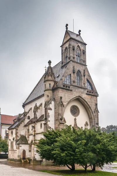 Capilla San Miguel Una Capilla Estilo Gótico Kosice Eslovaquia —  Fotos de Stock