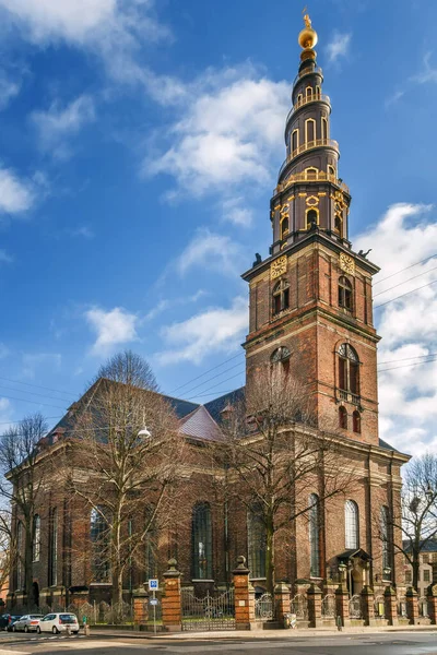 Church Our Saviour Baroque Church Copenhagen Denmark Most Famous Its — Stock Photo, Image