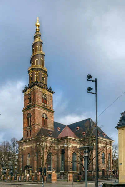 Chiesa Del Nostro Salvatore Una Chiesa Barocca Copenaghen Danimarca Più — Foto Stock
