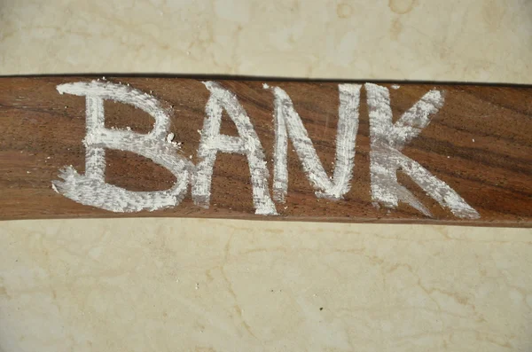 Λέξη τράπεζα την ΠΕΡΙΛΗΨΗ — Φωτογραφία Αρχείου
