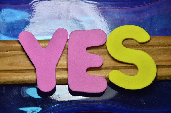 The word yes on a abstract — Stock Photo, Image