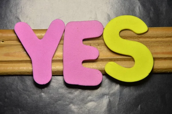 The word yes on a abstract — Stock Photo, Image