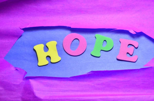 Λέξη Ελπίδα Μια Αφηρημένη Έγχρωμο Φόντο — Φωτογραφία Αρχείου