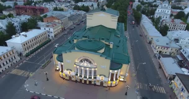 O Teatro Yaroslavl de Volkova — Vídeo de Stock