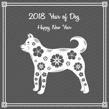 Çin yeni yıl 2018. Vektör.