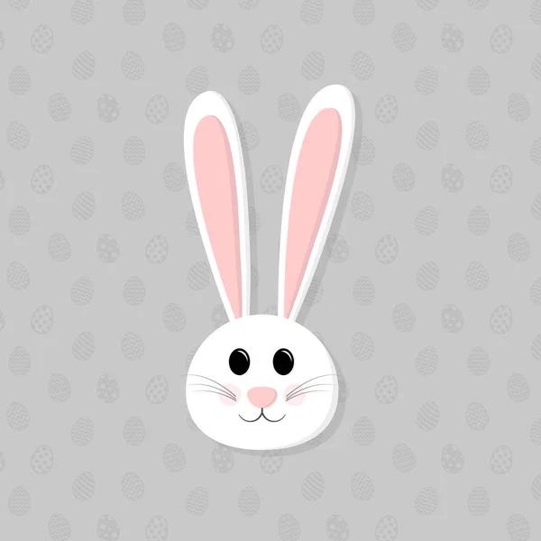Пасхальный Кролик Милый Плакат Копирайтом Вектор — стоковый вектор