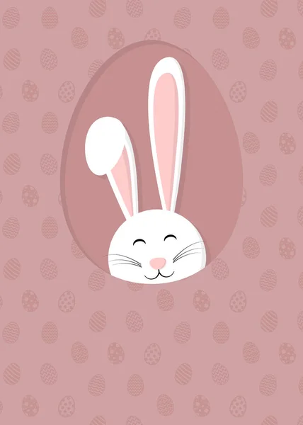 Easter Template Poster Bunny Ears Vector — Stock Vector